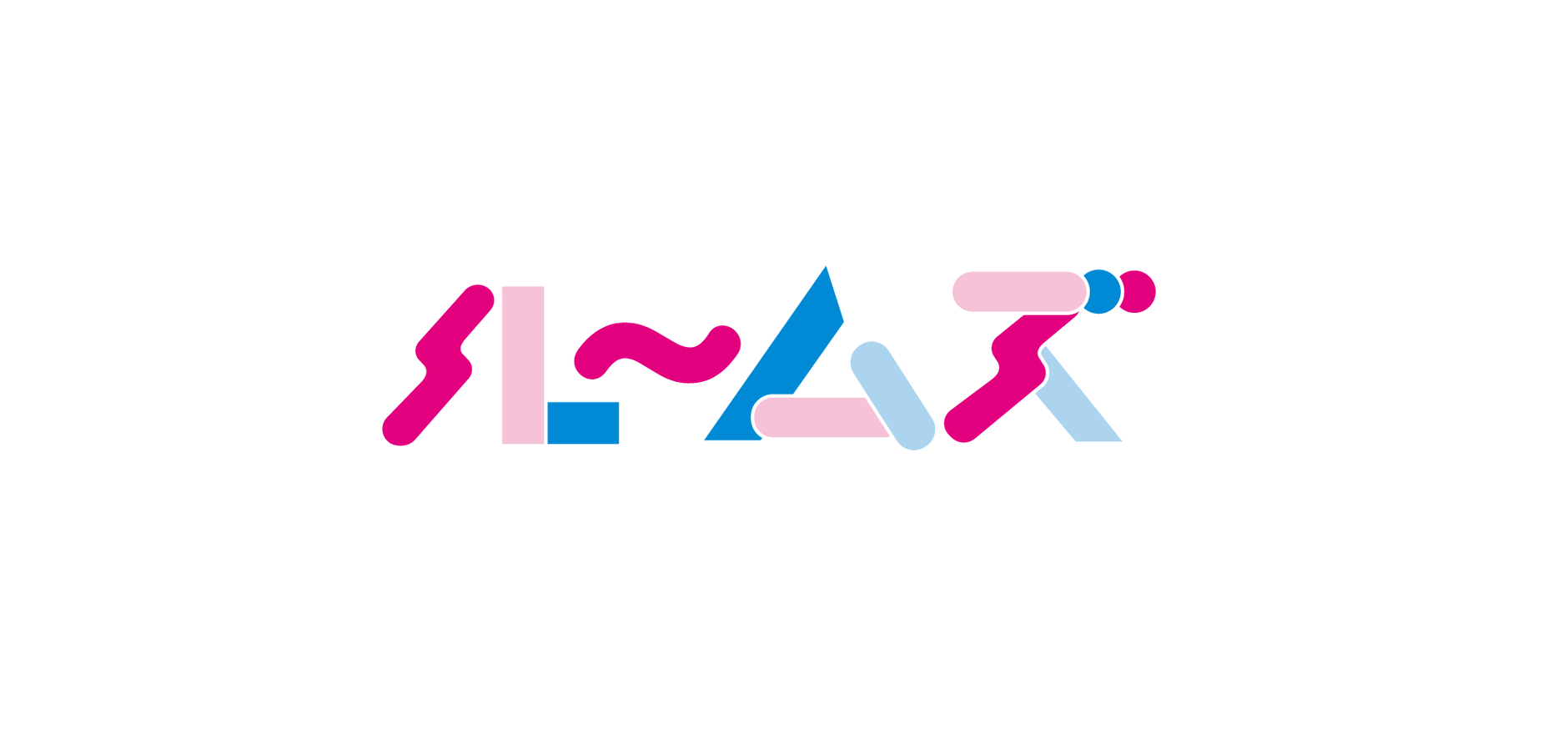 Login Rooms STORE Login Rooms STORE