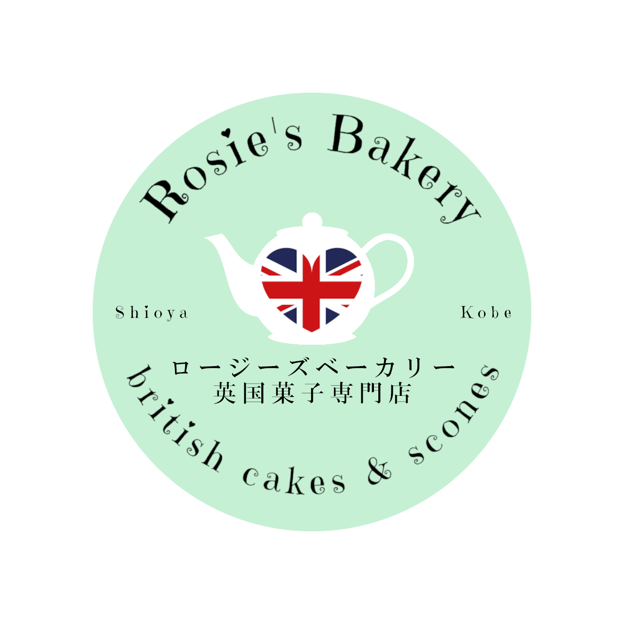 rosiesbakery kobe STORE