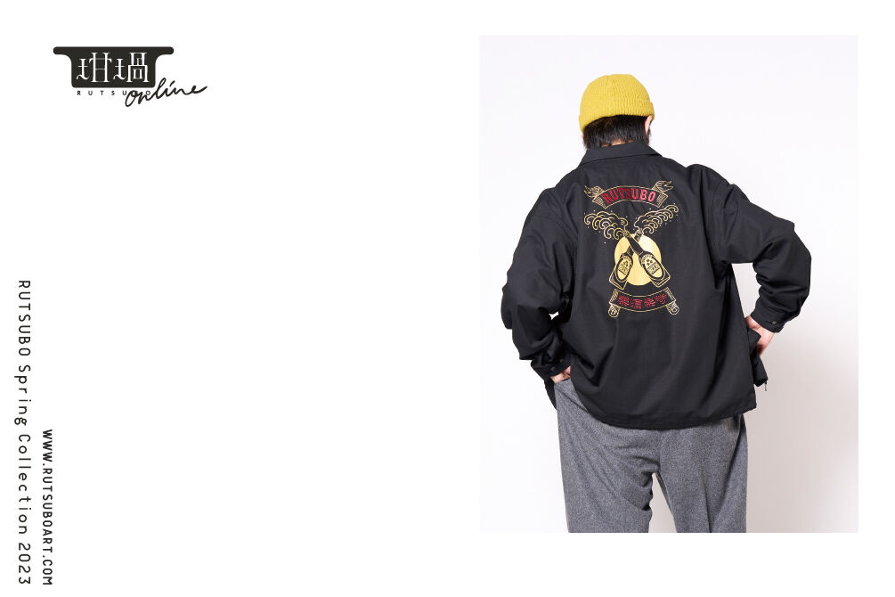 坩堝-RUTSUBO- ONLINE SHOP