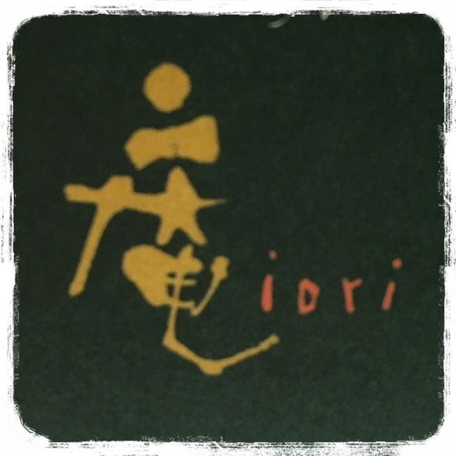 エイジレスサロン庵～iori～ストア
