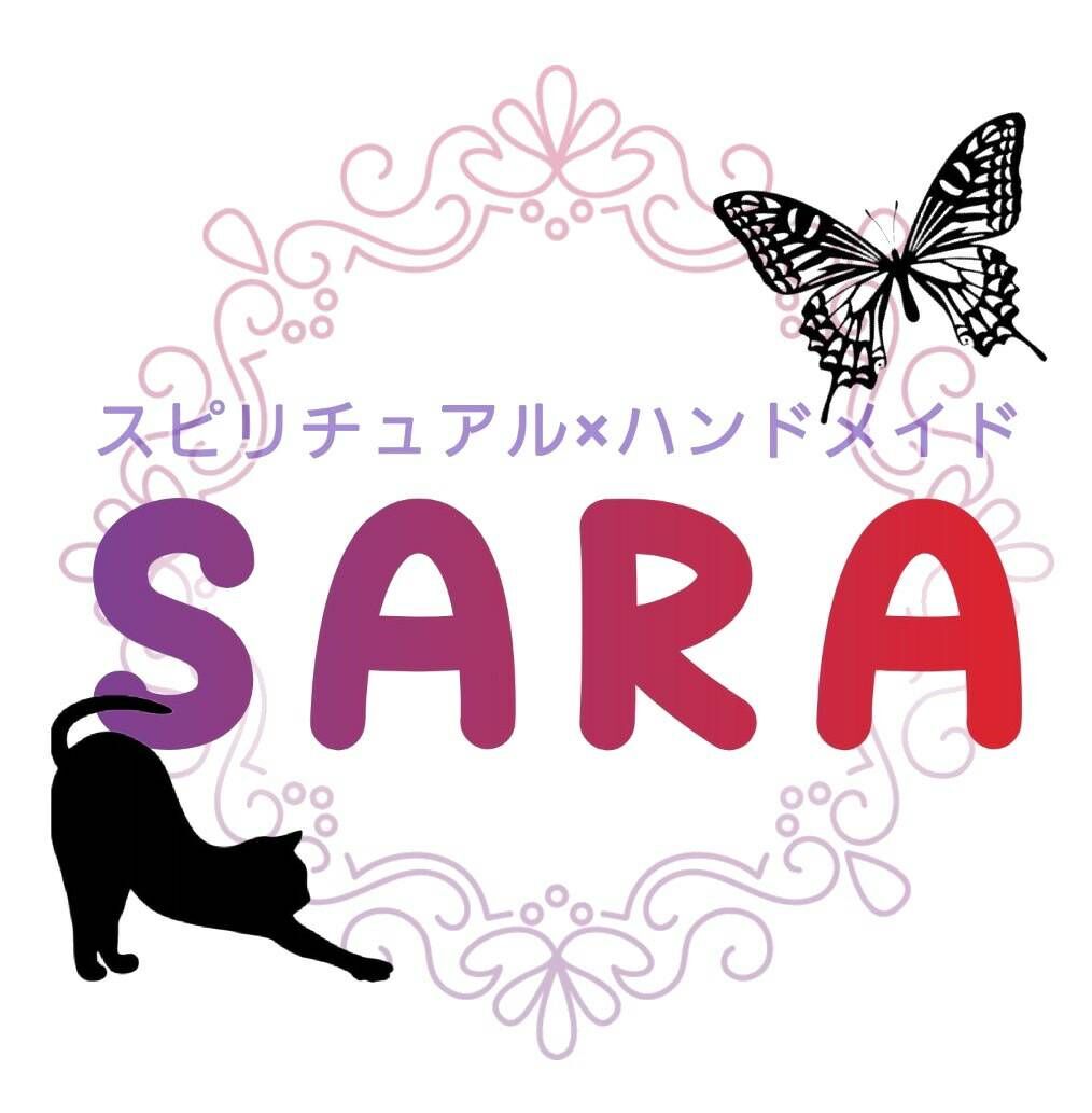 スピリチュアル×ハンドメイド　SARA