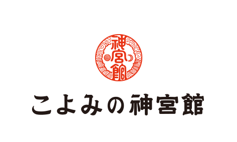 参加費無料 高島暦の著者 松本象湧 先生のウェブセミナー開催 暦 こよみ の神宮館 参加費無料 高島暦の著者 松本象湧 先生のウェブセミナー開催 暦 こよみ の神宮館