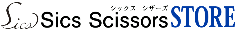 Sics Scissors STORE