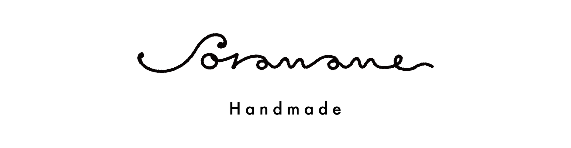 soramame | ウェブショップ | 青ぶどうバター