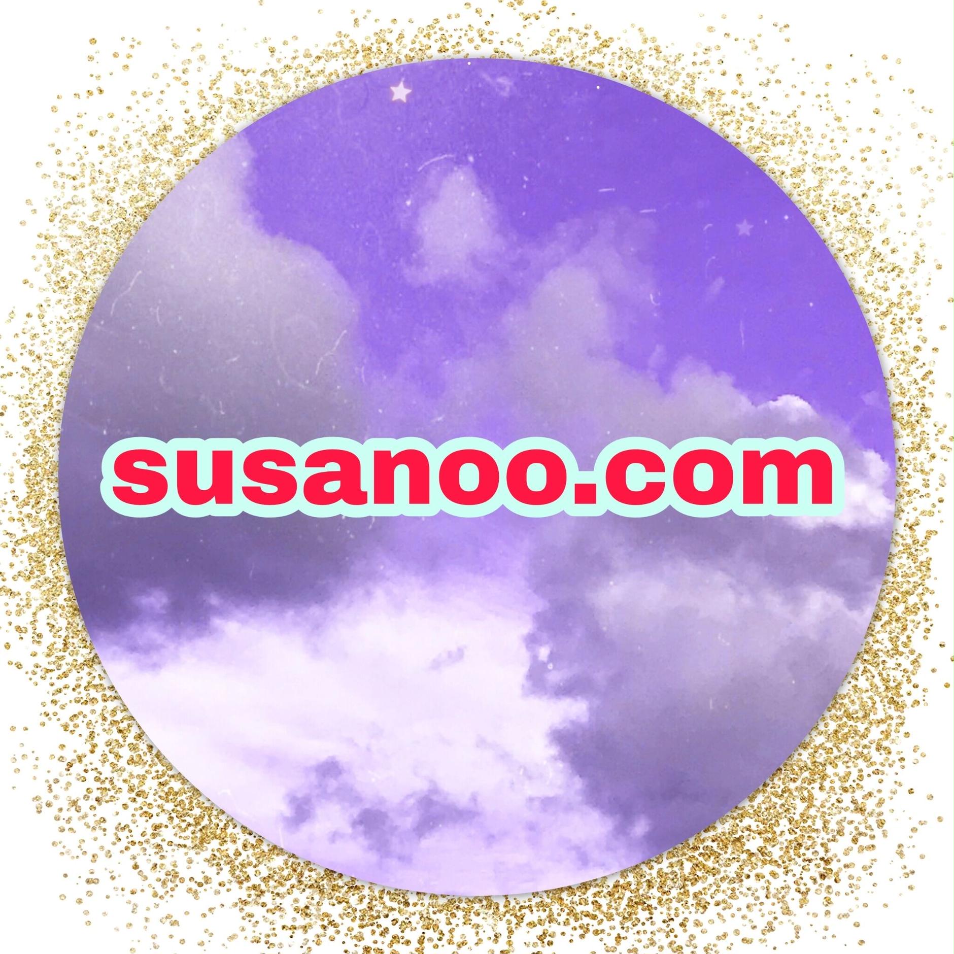 susanoo.com