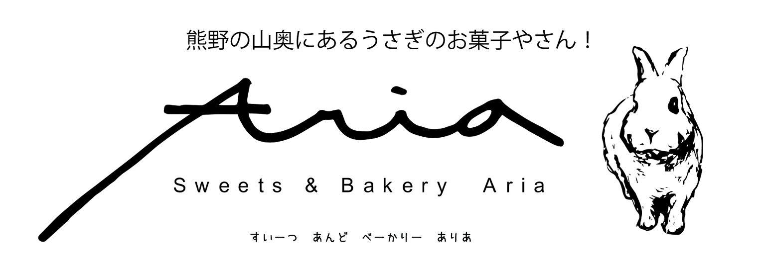 Sweets & Bakery Aria