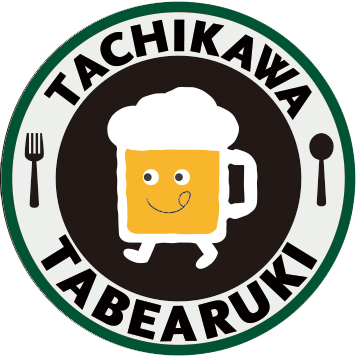 立川食べ歩き隊　オリジナルグッズ購入ページ
