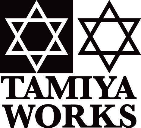 バンザイ!シヴァくん」新発売!! | TAMIYA WORKS