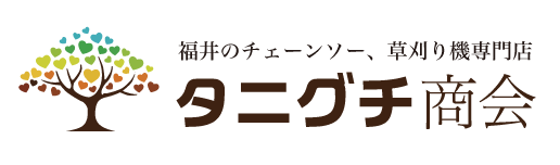 taniguchichainsaw's STORE