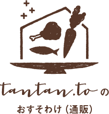 tantan.to STORE