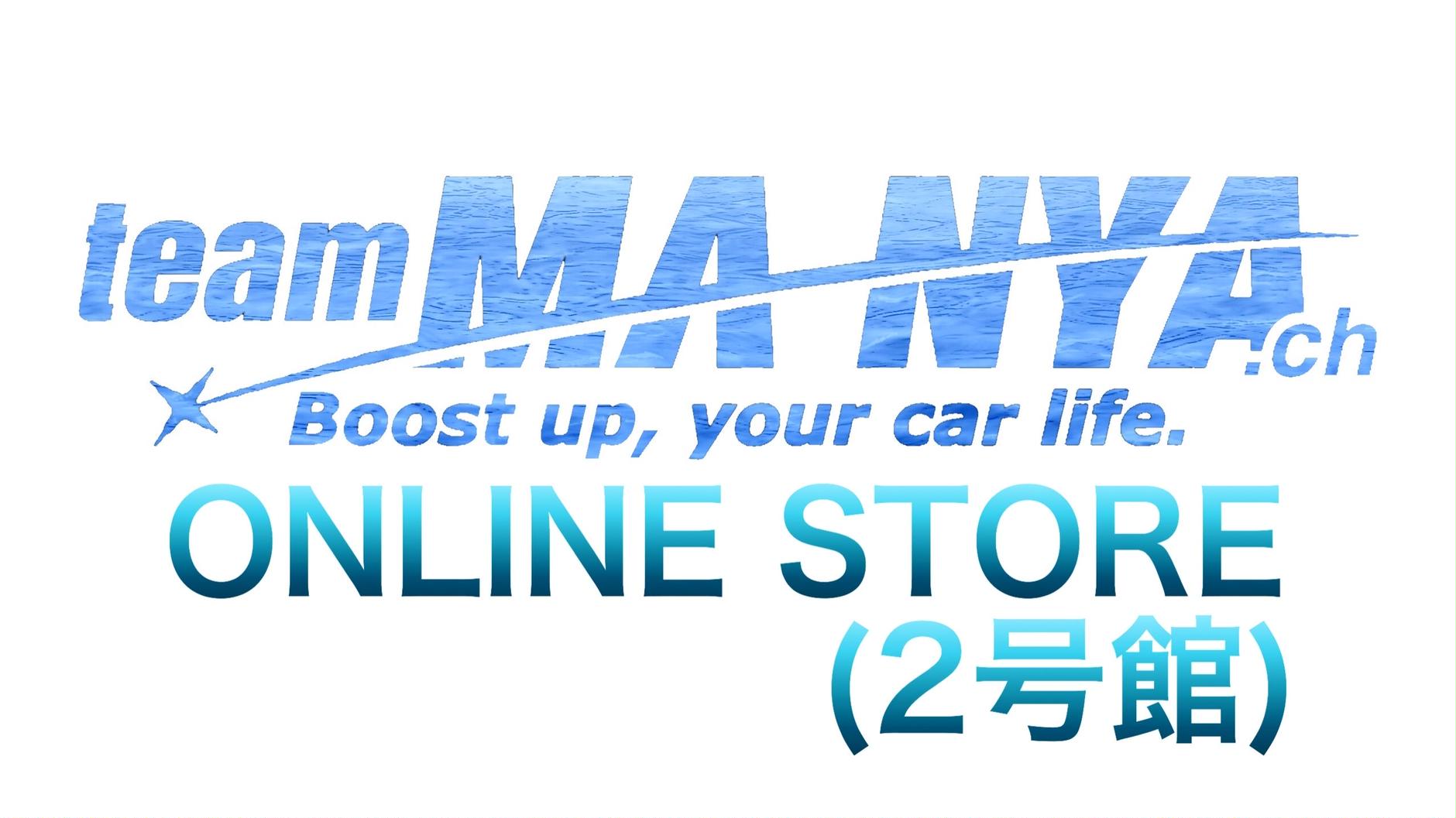 team MA-NYA ONLINE STORE(2号館)