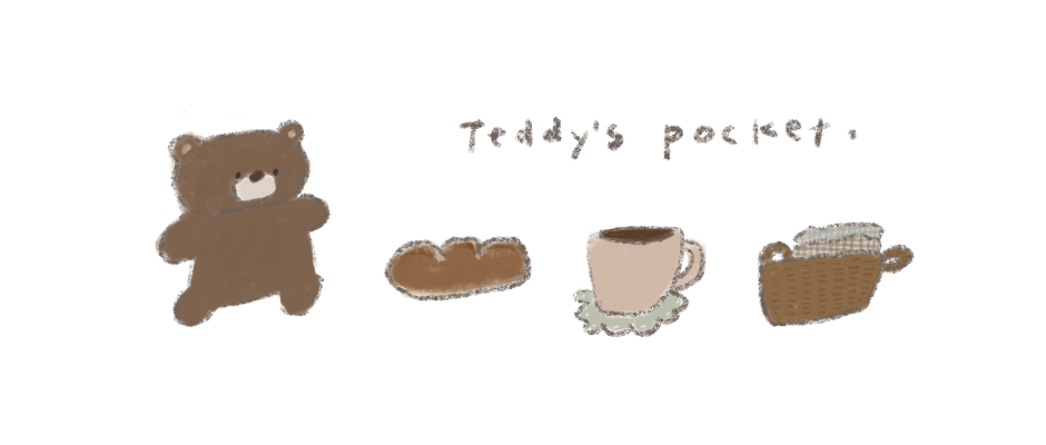 About Teddy S Pocket