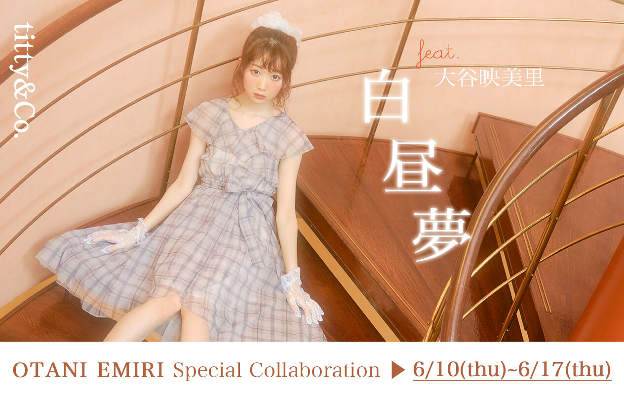 Titty Co Otani Emiri