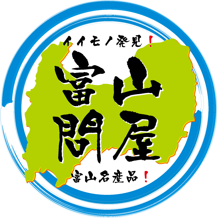 富山問屋