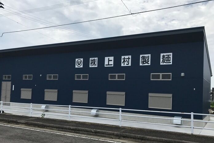 ㈱上村製麺　EC店
