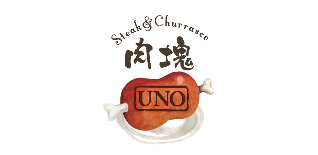 UNO's STORE