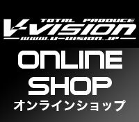 V-VISION公式ショップ