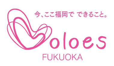 voloesfukuoka