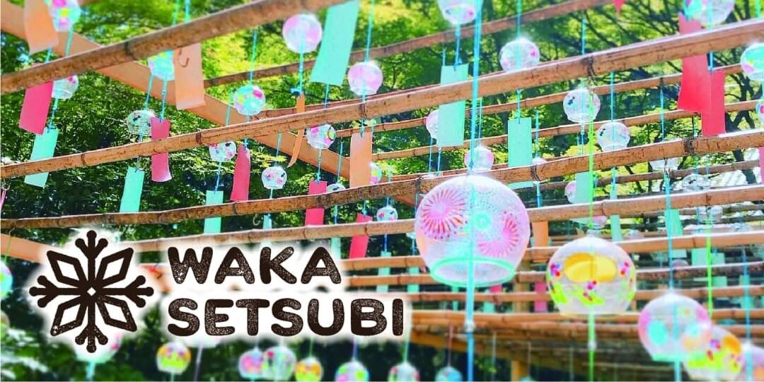 WAKA Setsubi