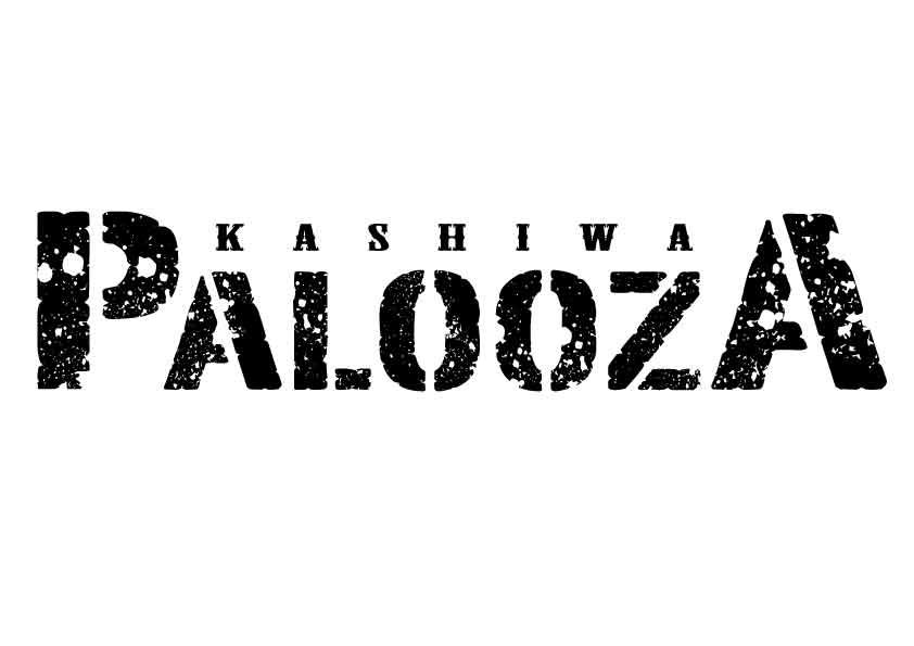 柏PALOOZA