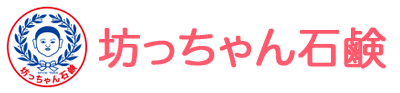 坊っちゃん石鹸 公式オンラインショップ