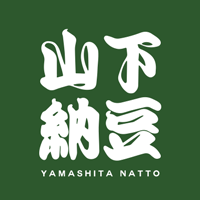 山下納豆