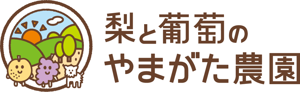 やまがた農園オンラインストア