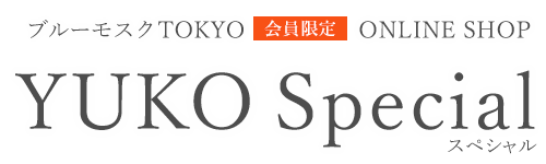 YUKOスペシャル
