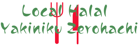 Halal Yakiniku Zerohachi/ハラル焼肉ぜろはち