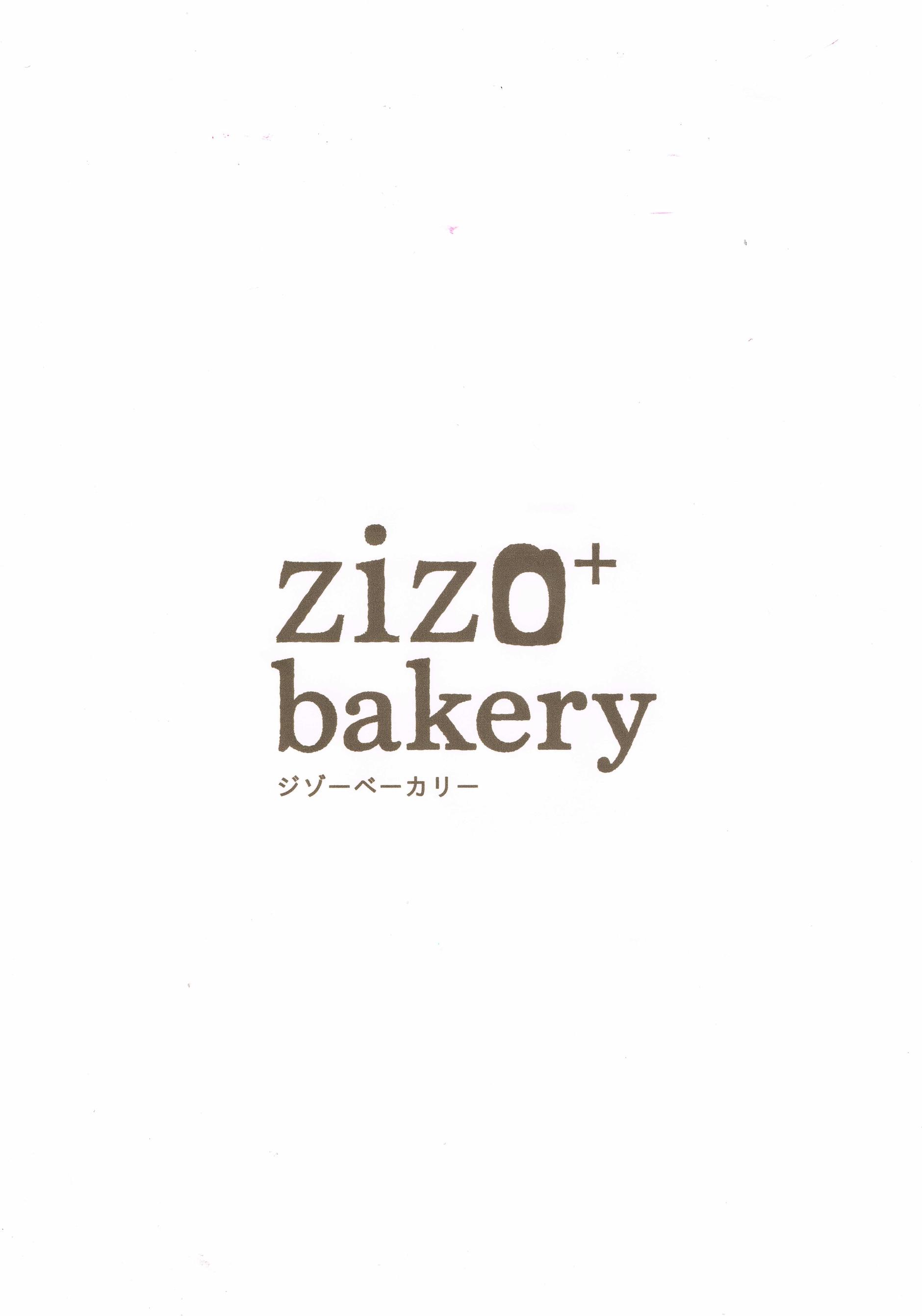 zizo+ bakery