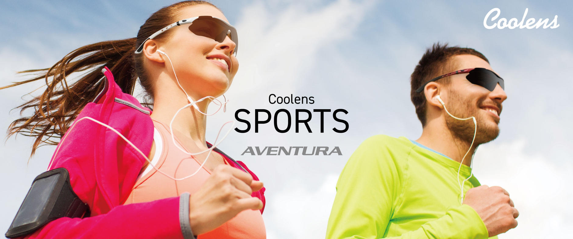 クーレンズaventuraサングラスストア