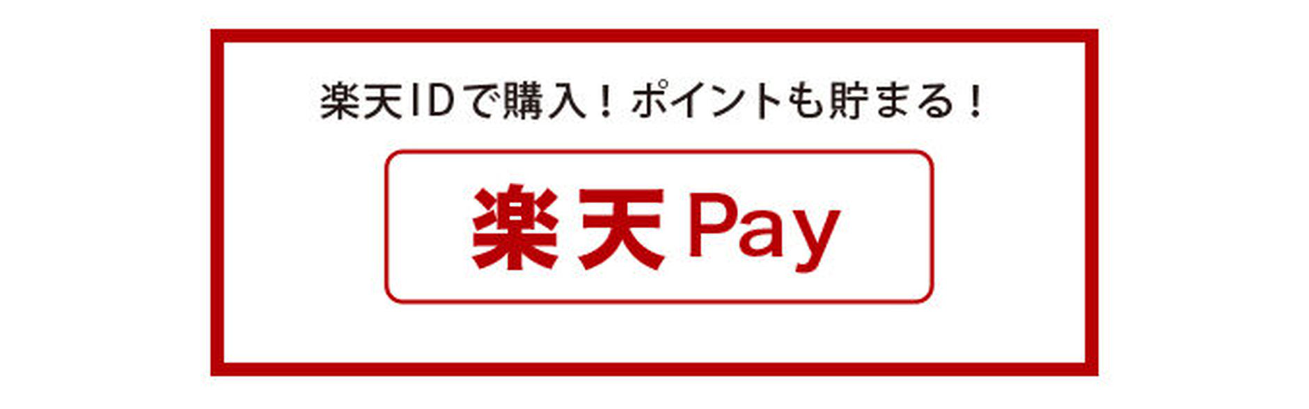 浜松本屋 Hamamatsu Book Store