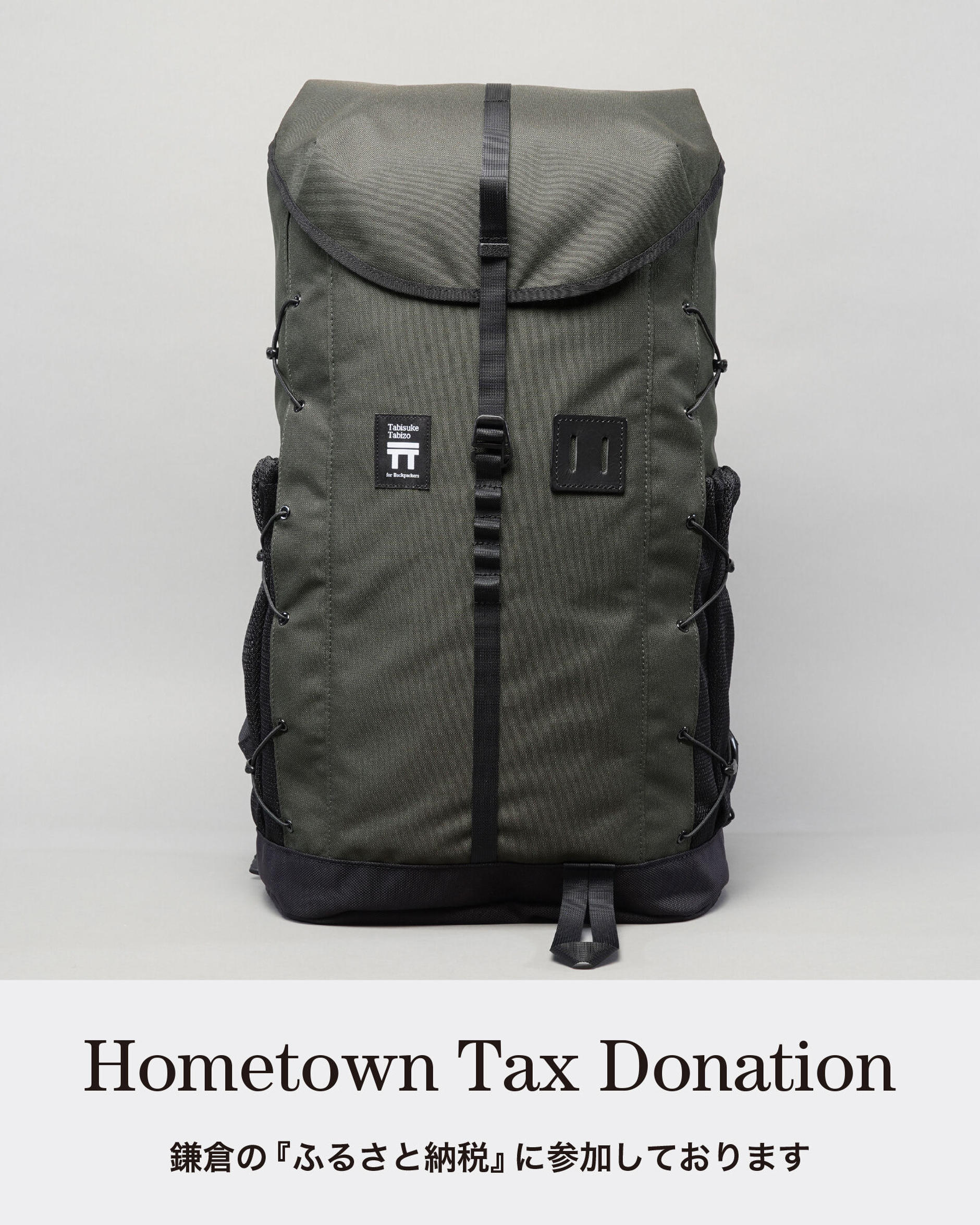Tabisuke Tabizo T2 Trail Tote 30 / OLIVE Tabisuke Tabizo T2 Trail Tote 30 / OLIVE