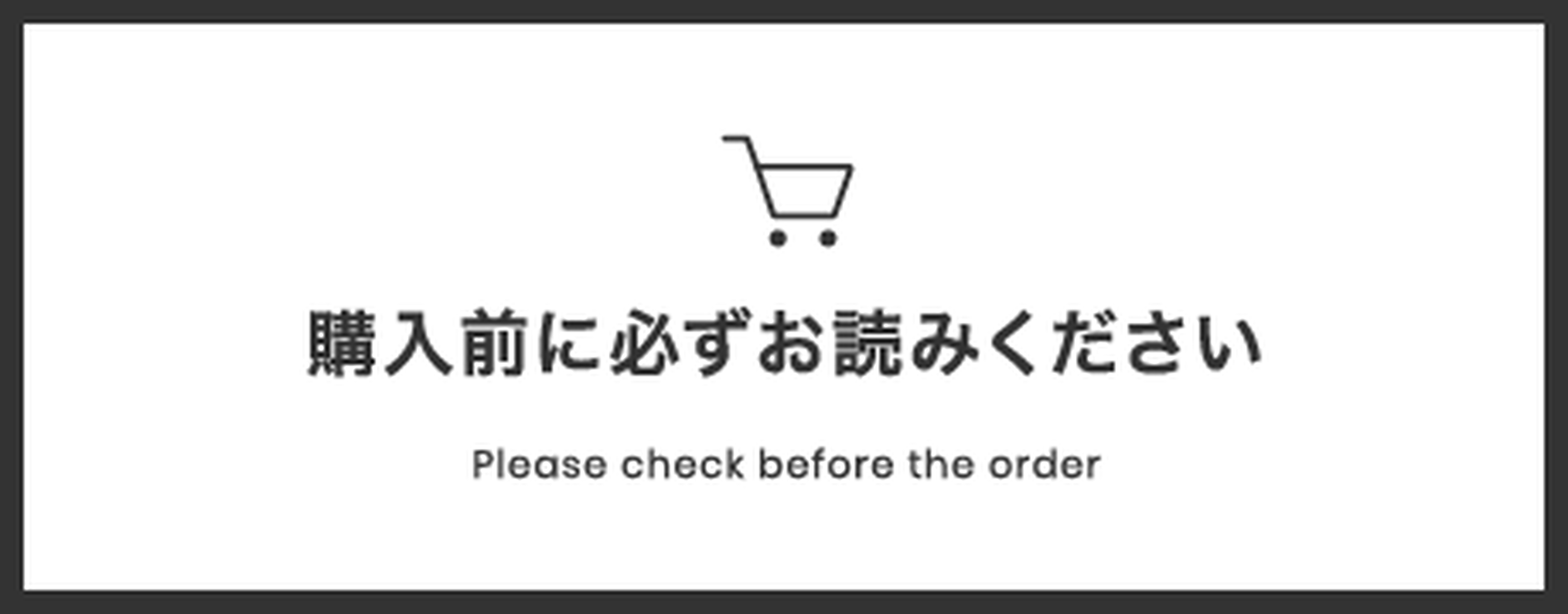 わぶらんど
