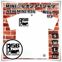 mini ６オンス ポケット付き黒Ｔシャツ 全４カラー ６種類のグリル