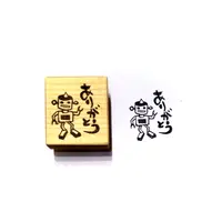 H1487.消しゴムはんこ(スタンプ)大仏さん10 ありがとう | FEE
