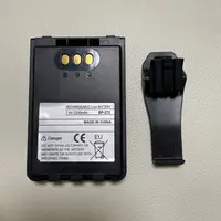 注文割引 WINDCAMP製IC705用キャリーケージ アマチュア無線 - www