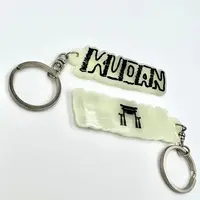 最安値に挑戦！ 電波少女CD アイアンメイデン 昼想夜夢 邦楽 - amt.tn