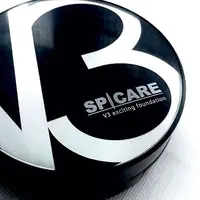 数々のアワードを受賞】 ブラックハーブ 入浴剤 即完売! ダイエット