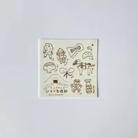 ひとり古墳部  和紙に きらきら金色シール
