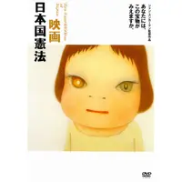 白 フリル付 ジーナ・K［DVD］① | iuggu.ru