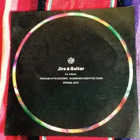 売り切れ必至! ブギ丸 / i think 絵本付き 邦楽 - boothype.com