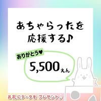 スマホ壁紙 ふわふわ白うさぎ アイボリーivory Acharatta S Store