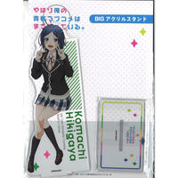 欠品カラー再入荷 千葉ロッテマリーンズ タペストリー Www Dzzavidovici Ba