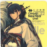 原神 鍾離 セガ ナムコ限定 缶バッジ | K-BOOKS 秋葉原