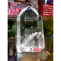 動作良好！Recela リセラ 細胞共鳴装置RCL-002 バイブレーション共鳴