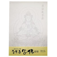 手描きtシャツ 仏画 No 15 虚空蔵菩薩 黒 綿生地 半袖 長袖 伯舟庵 Web