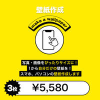 Pc スマホの壁紙作成いたします Assen あなたのwebデザイナー