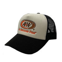 メッシュロゴキャップ:ブラウン | A&W Okinawa メッシュロゴキャップ:ブラウン | A&W Okinawa