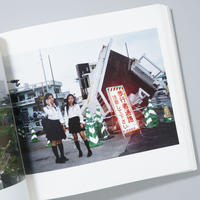 okinawan portraits 2012-2016 / 石川竜一(Ryuichi Ishikawa)